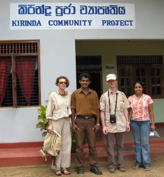 bureau CCF Kirinda